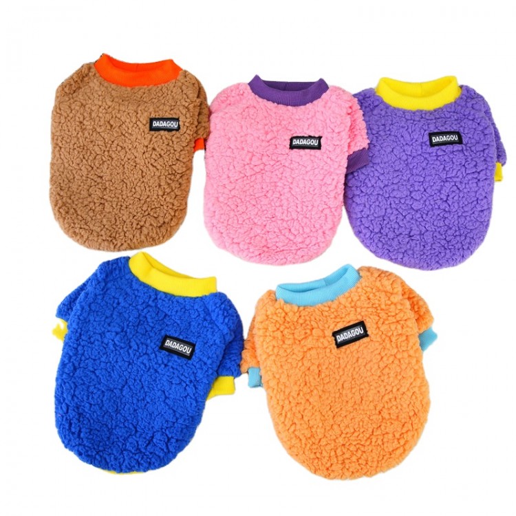 Warm Fleece Puppy Sweater Warm Fleece Puppy Sweater