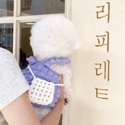 Summer Pet Vest