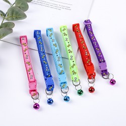 Pet Adjustable Collar