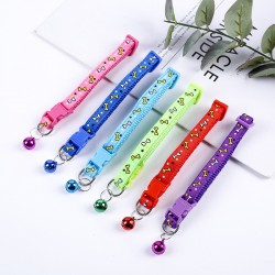 Adjustable Collar
