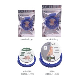 Pet Reduce Anxiety Collar Stress Pheromones Calm Relaxing Comfortable Collar Adjustable for Small Medium Large Cat Kitten