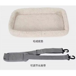 Pet Outing Bag