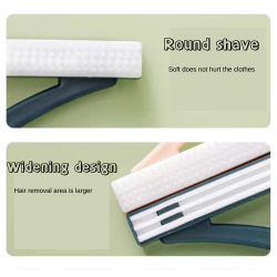 Hair Remover Brush