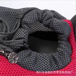 Universal Carrier Bag