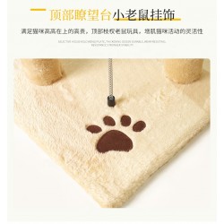 Custom Cat Tree Tower Multi-Level Wood Condo with Sisal Scratching Post Luxury Scratcher for Your Feline Friend