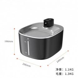 Water Dispenser