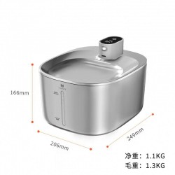 Custom Dog Water Dispenser Water Ultra-quiet Pump Cat Water Fountain