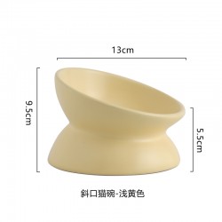 Pet Mouth Bowl