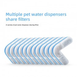 Dispenser Filter