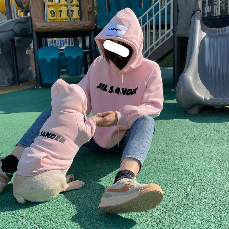 Round Neck Dog Hoodie
