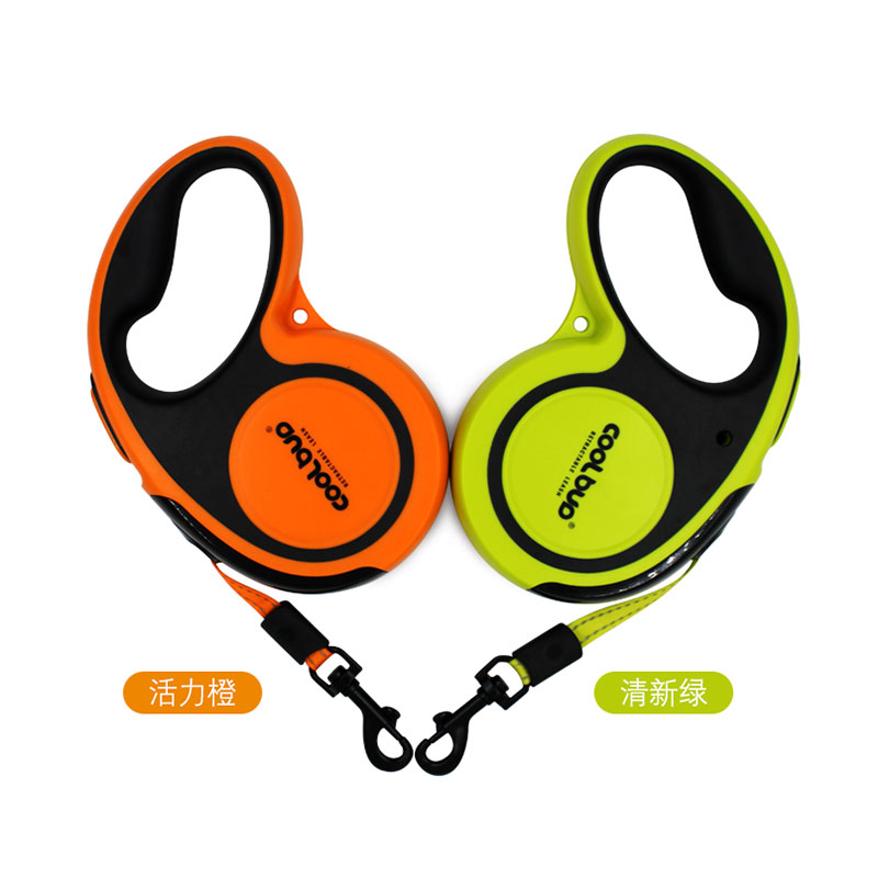 Custom Pet Retractable Leash