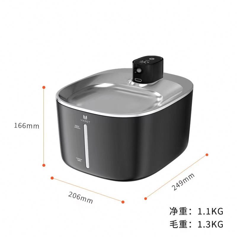 Custom Dog Water Dispenser